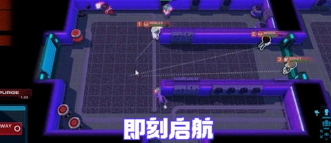 星际小队安卓版下载 v0.0.10