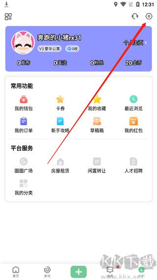 19¥app