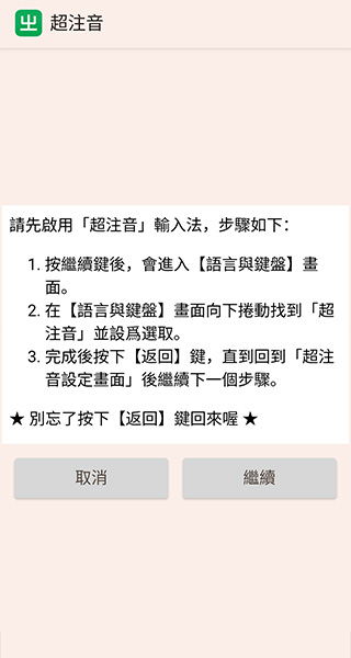 ע뷨3