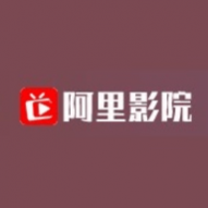 阿里影院2024最新官方版 