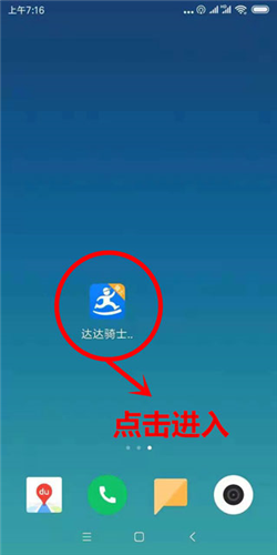 ʿappͼ4