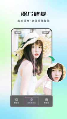 喵抠app v1.0.0