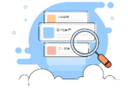 峰峰信息港