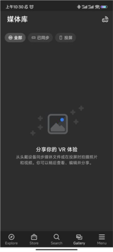 oculusٷͼƬ2
