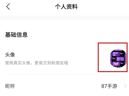 纹身大咖