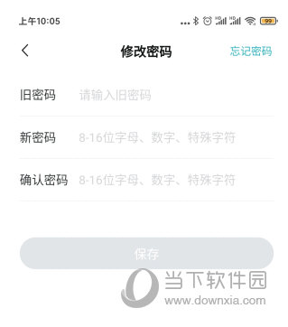 奇瑞汽车