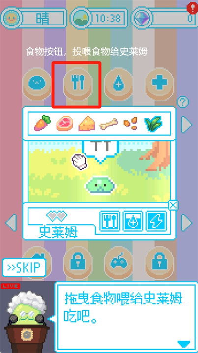 亲爱的呆萌呆萌动物们