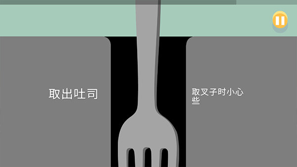 蠢蠢的死法新版