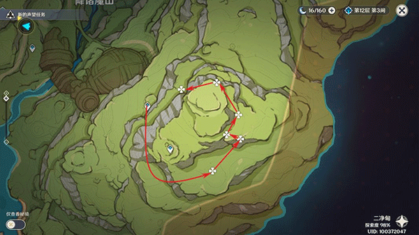 原神国际服安卓