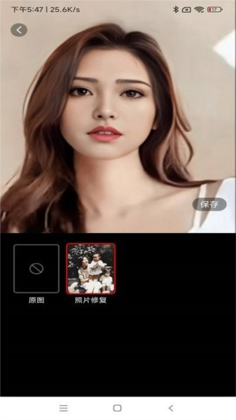 雨滴相机app v2.1.1