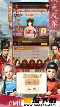 预览图2