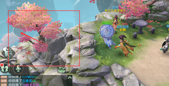 神雕侠侣小米版