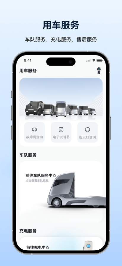 氲װװv2.1.0 ֻ
