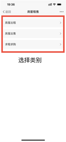 爱上城口app4