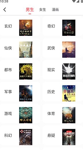 全阅畅享 v5.0.2安卓版下载