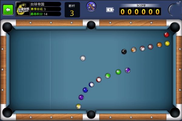 台球帝国安卓