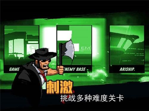 小小枪-次元危机手游