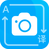 拍照翻译通下载 v1.0.2 