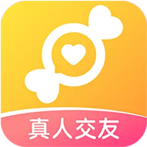 糖芯真人交友app官方版 V2.8.0 最新版