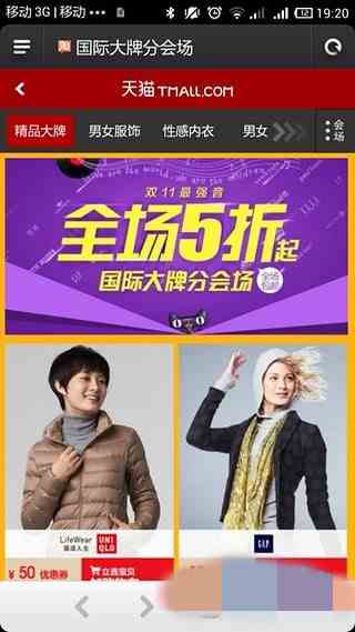 预览图1
