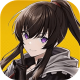 异界事务所中文版下载 v0.37.0