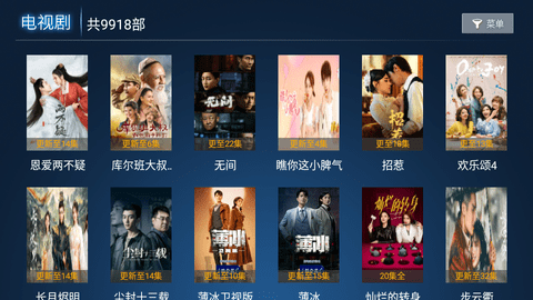 雪豹TV去广告版