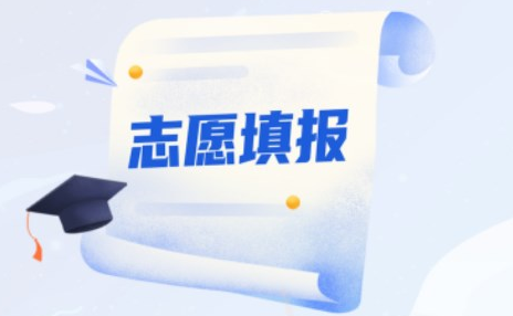 广西八桂高考 1