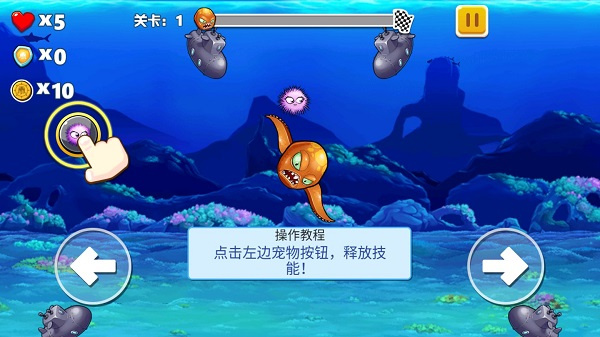 愤怒的章鱼