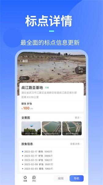 ·˸appv1.7.1(001)