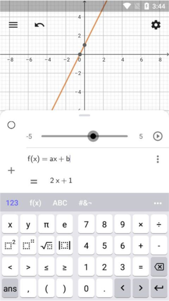 GeoGebra计算器套件