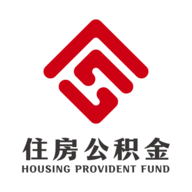 苏州公积金(提取公积金)APP