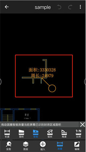 cad迷你看图