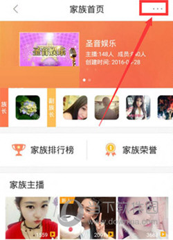 KK直播手机版下载
