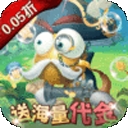 超神挂机下载 v1.4