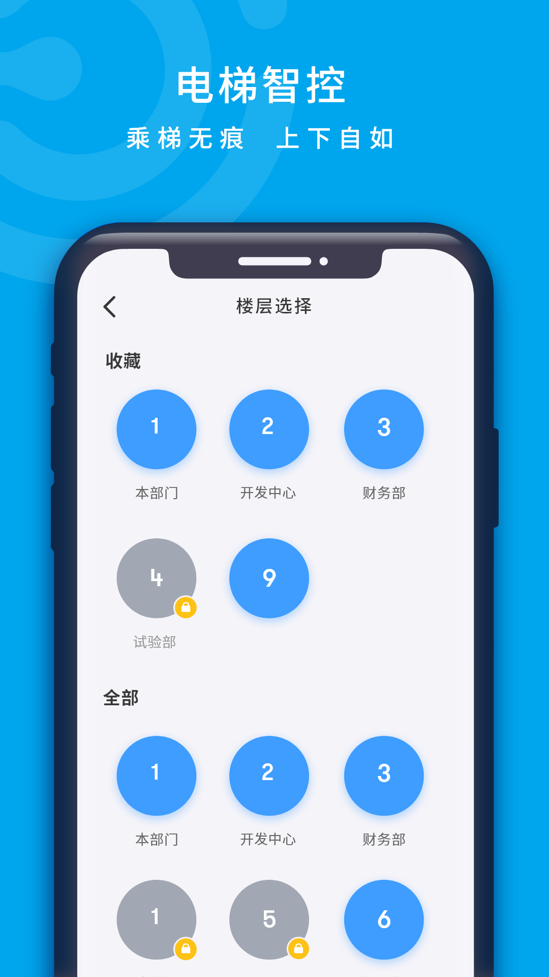 云卡咔咔app官方版下载截图