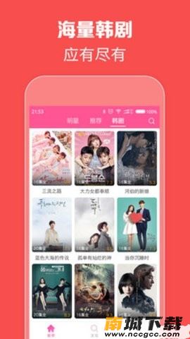 预览图3