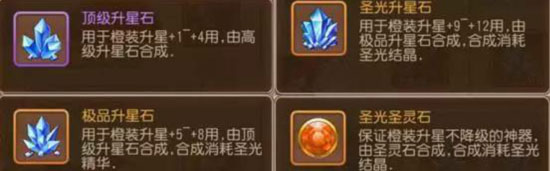 弹弹岛2手游vivo版