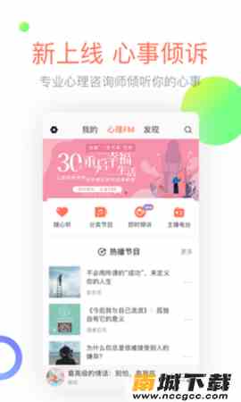预览图3