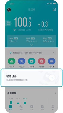 ὡ