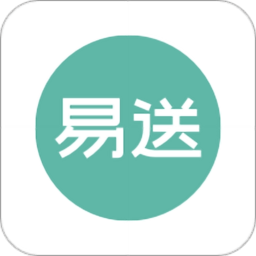 易送安卓最新2024