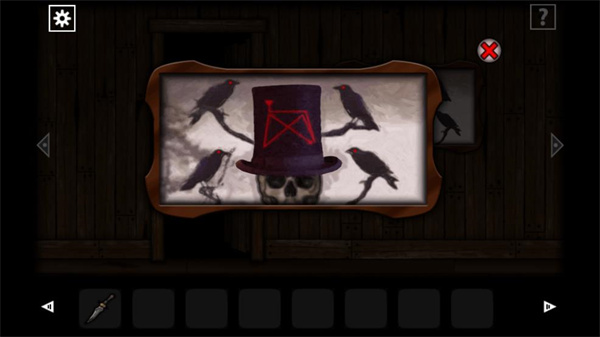 遗忘之丘林中小屋中文版截图