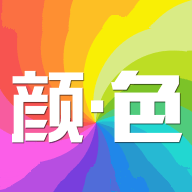 颜色直播平台手机客户端