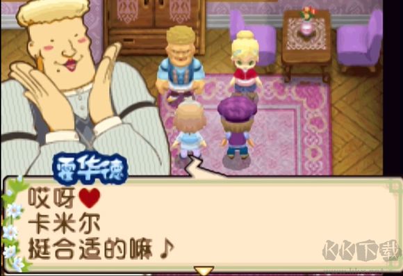 牧场物语双子村手机版