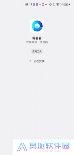 鲸看看