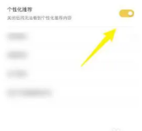 元气桌面壁纸正版最新版2025