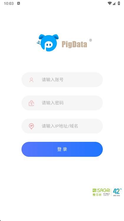 使用说明配图1