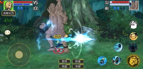 像素火影砖乎改7.0最新版下载 v7.0