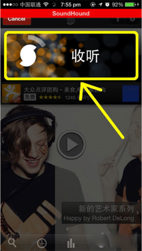 app°ͼƬ3