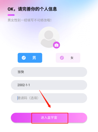 appôע˺2