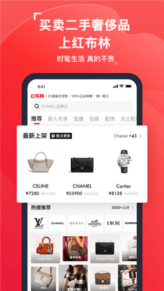 첼ֶݳƷƽ̨app